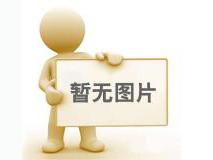 泰安球墨鑄鐵管是如何防止生銹的